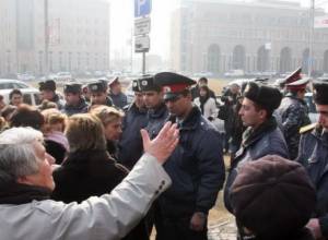 Полицейских было больше, чем демонстрантов