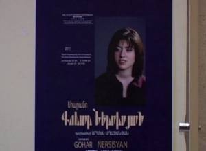 28-летняя певица спела хиты 30-х годов