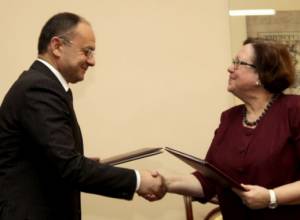 МО заключило договор