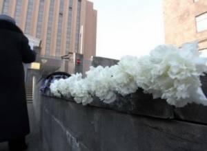 Акция у российского посольства