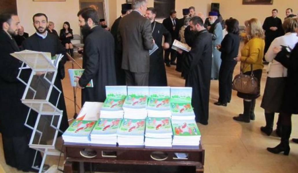 13d73be1194fe841ea383111f2988d33