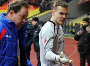 Травма – несерьезная