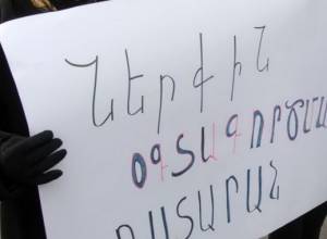 Мера пресечения еще неизвестна