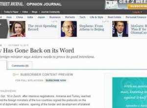 Где возможна революция?