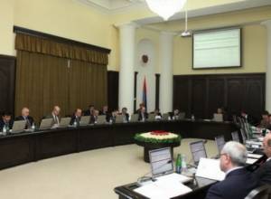 Сумма для администрации Саргсяна