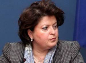 Армения-ЕС: 4-е заседание