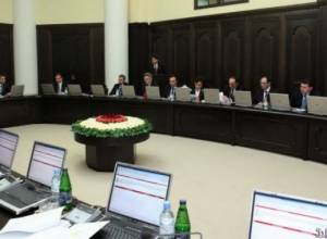 Отчет принят