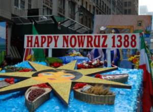 Иранцы готовятся к Наврузу