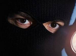 Оперативная сводка