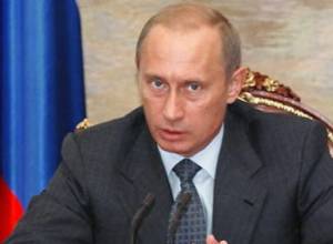 Что купили?