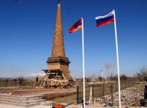 Посол посетил Ошаканский мемориальный комплекс