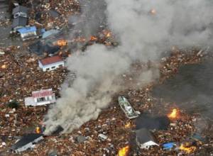 Мы - Японии, Китай – нам