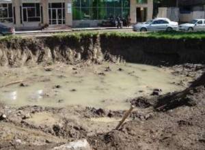 Мэр объявил недействительным