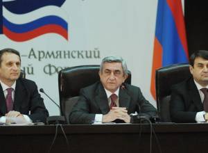 След российского капитала в 1400 предприятиях