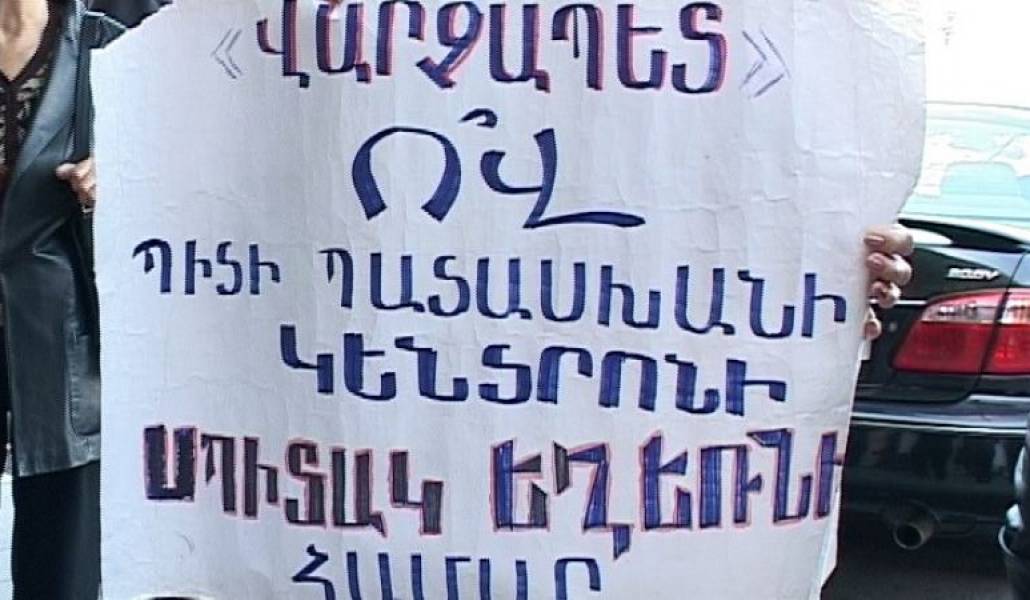 7ac077dcba33e4ac0ec43fb743f9b168