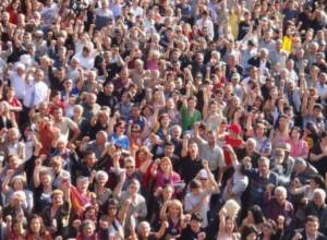 Разрешение провести митинг на площади Свободы