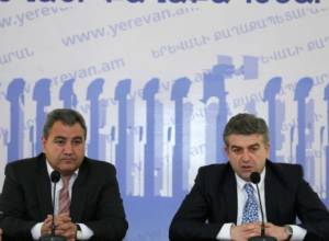 Контрольная палата «входит» в мэрию