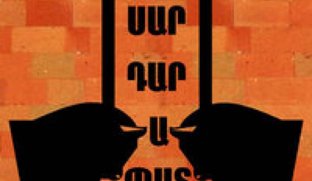 514c5605b403573399ab36cd94d11b3b