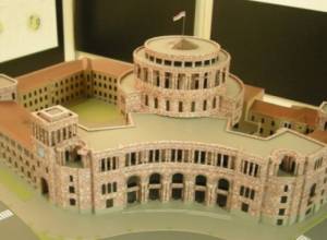 Был бы Александр Таманян за?