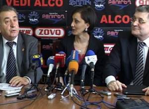 АНК-власть: диалог глухих