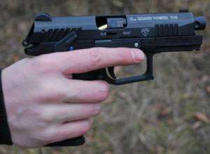 Хотите иметь оружие?