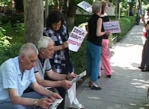 Требование пятничных акций протеста изменится