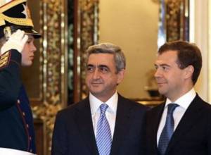 Госдума ратифицировала протокол