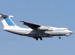 Самолет уже в Армении