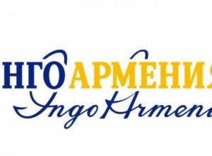 Картины Дали - в Ереване