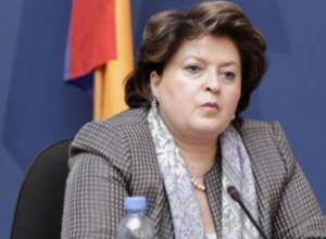 Встреча высших должностных лиц