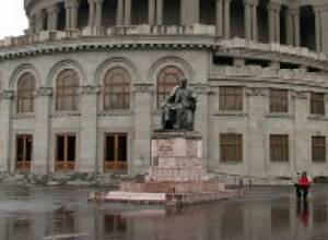 Дождь испортил сцену