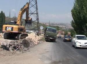 Цицернакабердское шоссе закрывается