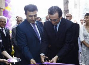 "Библос банк" открыл новый филиал