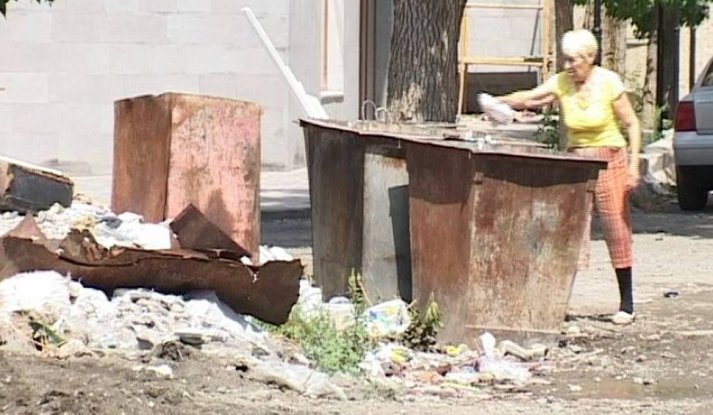 0edd703d792cef051949f918cef74819