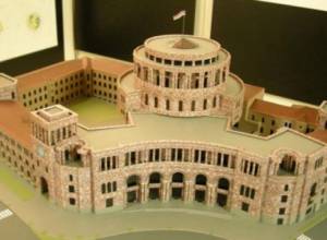 Строительство башни пока не утверждено