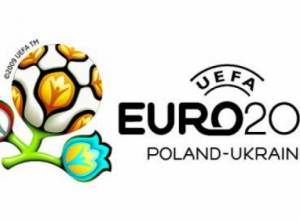 Без права на ошибку