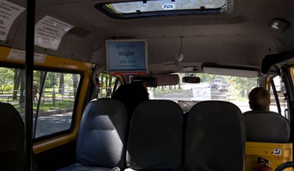 92d9cf30fcb479853b792861bf688759