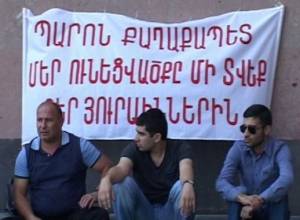 Арендатор подземки находится в неопределенности