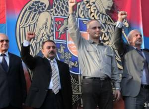 Призыв к неповиновению