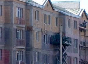 В Гюмри продаются дома