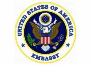 Что известно США о завтрашнем митинге АНК?