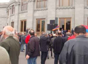 Митинг начался