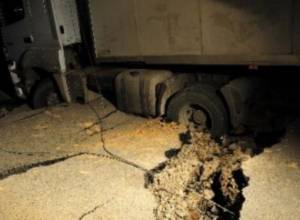 Оползневая опасность сохраняется