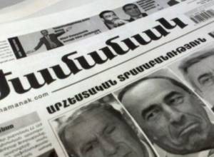 Кочарян против «Жаманак»