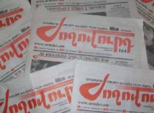 На газету «Жоговурд» подали в суд