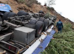 Найдено еще два тела