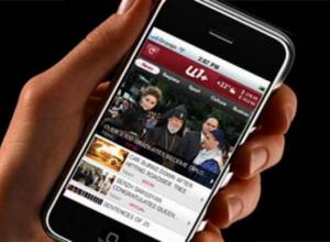 Приложение "А1+" для "iPhone"