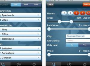 Первое приложение к iPhone о продаже недвижимости