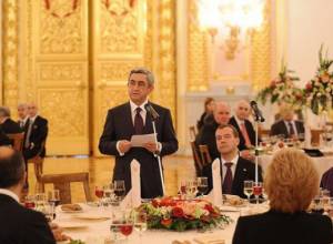 Орден и обед