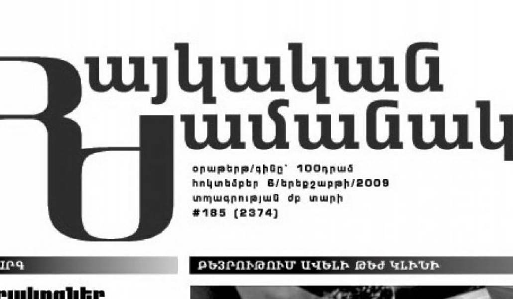 156830704783831b91c8a7ac878ab92e